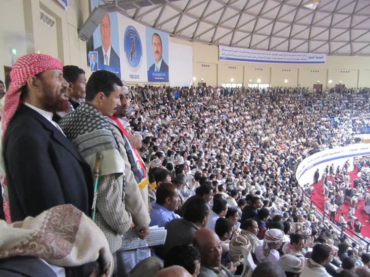  اليمن من حفل المؤتمر الشعبي العام بصنعاء 